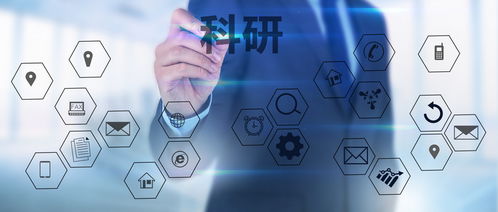 喜報(bào) 丁?？萍汲晒θ脒x2019年度北京市知識(shí)產(chǎn)權(quán)試點(diǎn)單位