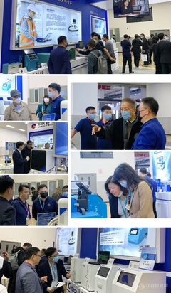 樂氏科技攜五大核心產品與新品首秀第21屆中國國際環保展，助力綠色技術咨詢
