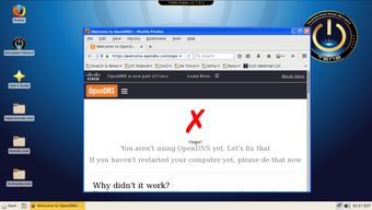 TENS 美國國防部打造的隱形安全屏障——高強度Live Linux發行版如何定義網安新標準