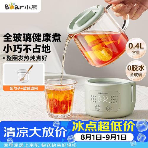 小型養(yǎng)生壺哪個(gè)品牌值得入手？推薦10款性價(jià)比超高的熱銷產(chǎn)品！