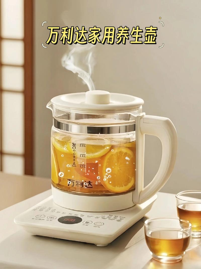 萬(wàn)利達(dá)養(yǎng)生壺,功能超全乎!28 種模式涵蓋煮茶,燉粥,熬湯